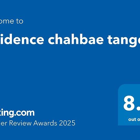 Residence Chahbae Tanger Bagian luar foto