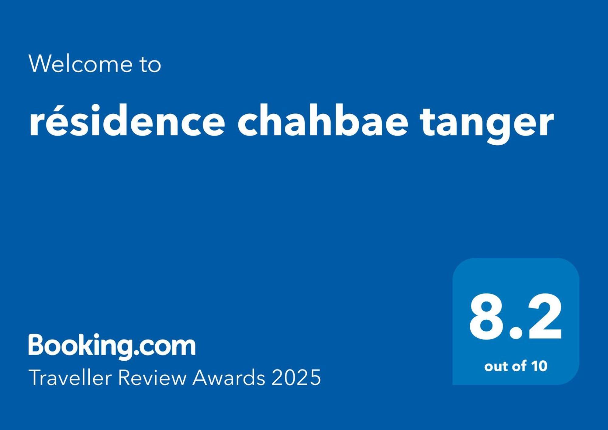 Residence Chahbae Tanger Bagian luar foto